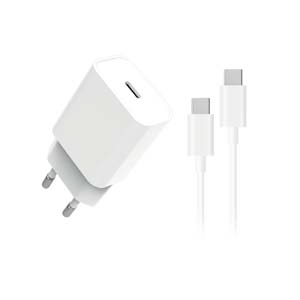 MyWay energy products: chargers, cables, batteries