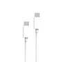 CABLE USB-C USB-C 2M BLANC